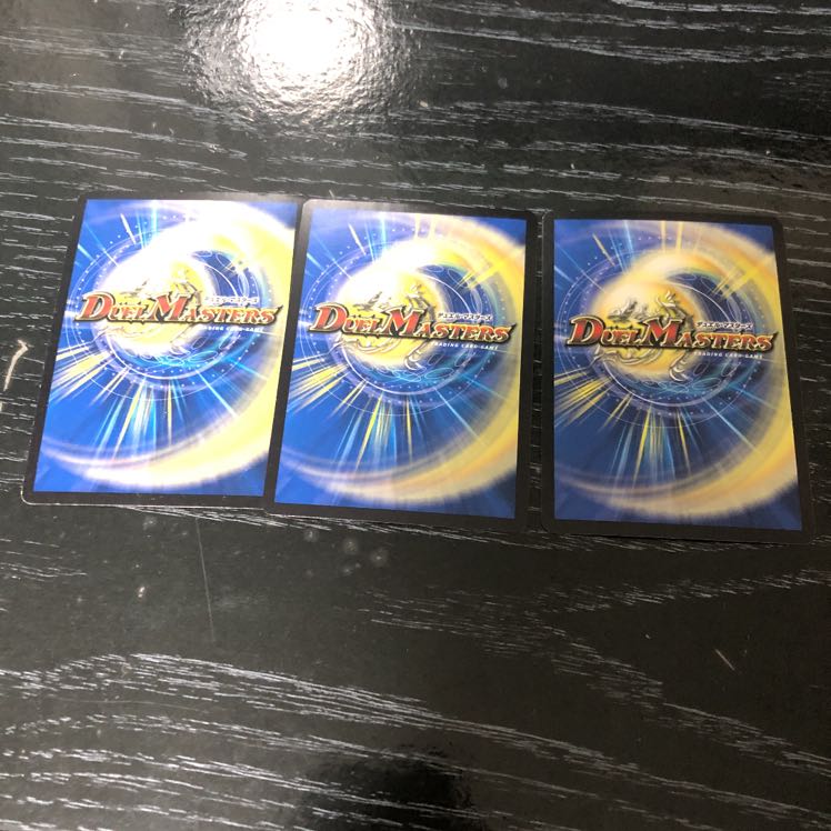 凶鬼03号 ガシャゴズラ