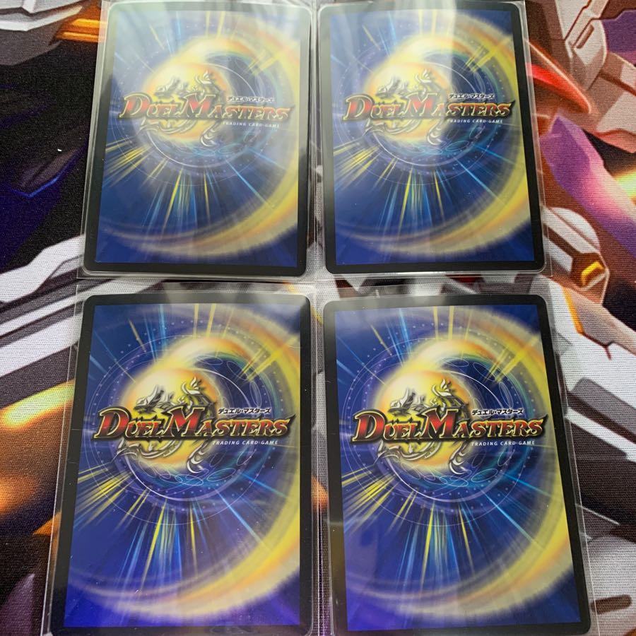 終末の時計 ザ・クロック