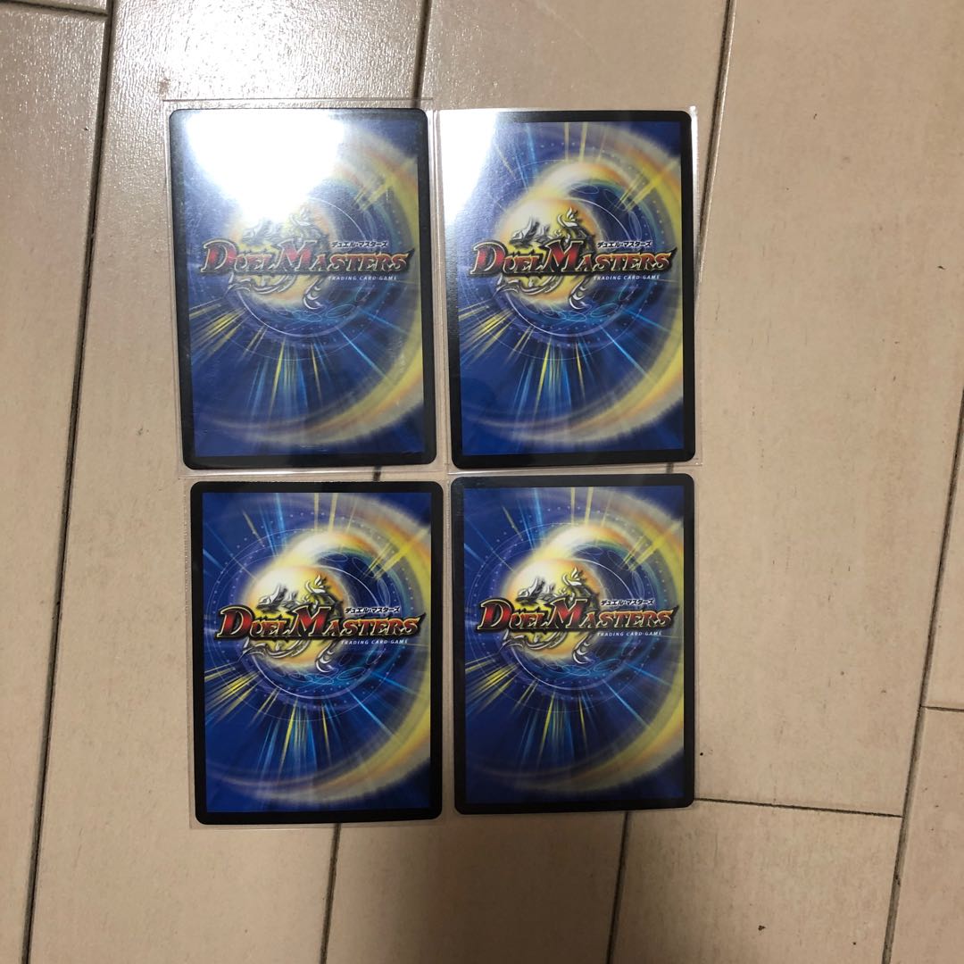 龍装艦 チェンジザ|六奇怪の四 -土を割る逆瀧- SR