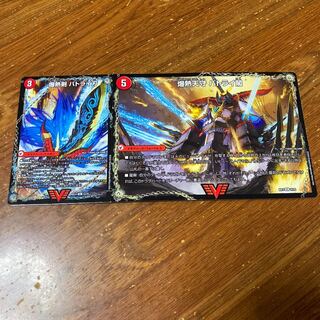 爆熱剣 バトライ刃｜爆熱天守 バトライ閣｜爆熱DX バトライ武神