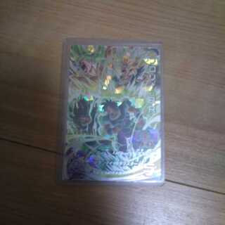 ドラゴンボールヒーローズ