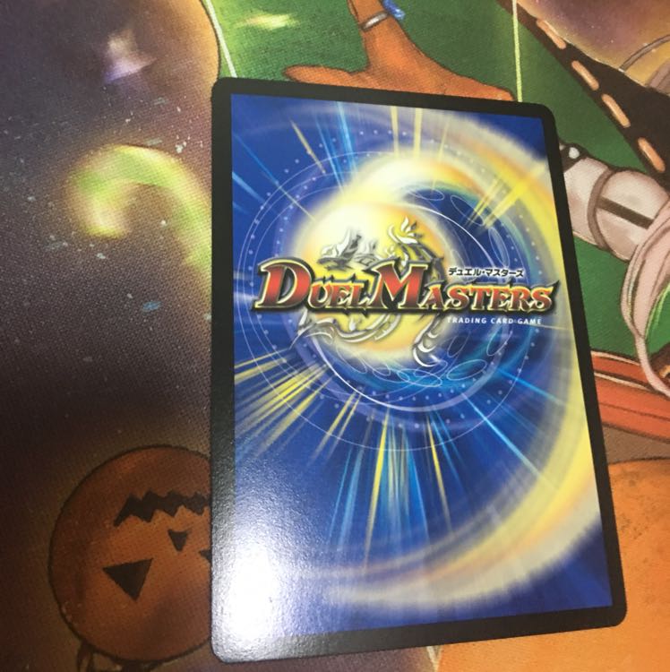 ドンドン水撒くナウ