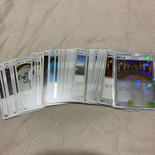 トレーナーズ スタジアム エネルギー バラ売り