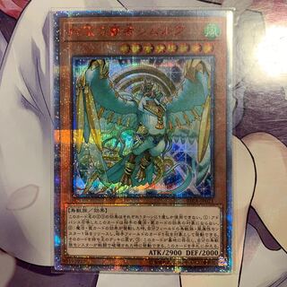 烈風の覇者シムルグ 20thSE