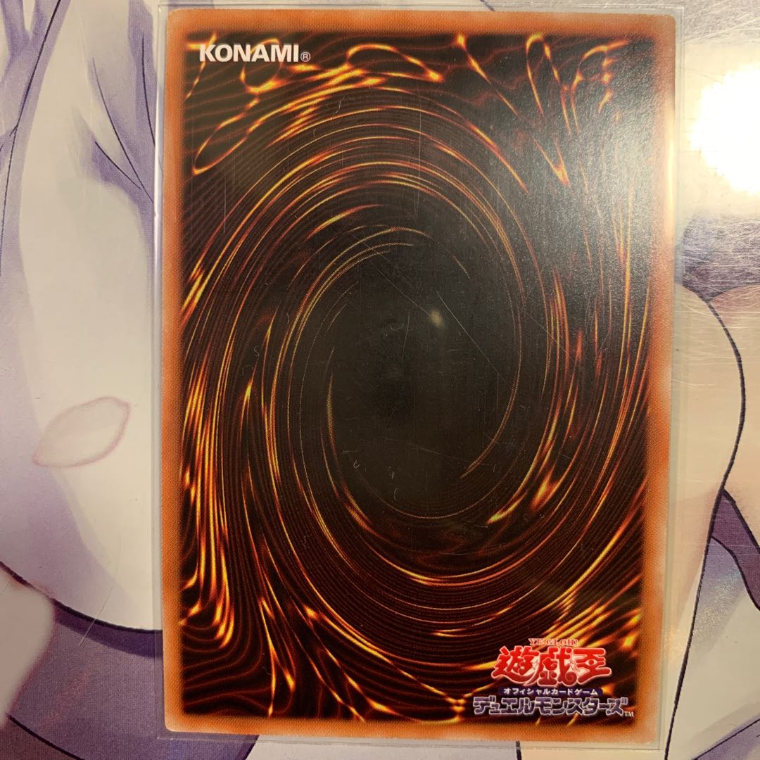 烈風の覇者シムルグ 20thSE