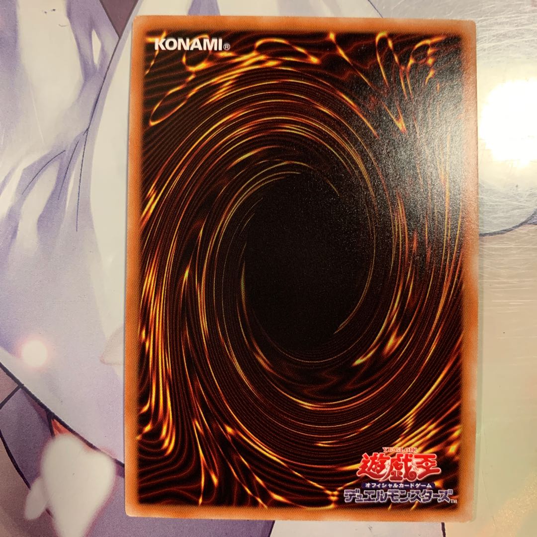 烈風の覇者シムルグ 20thSE