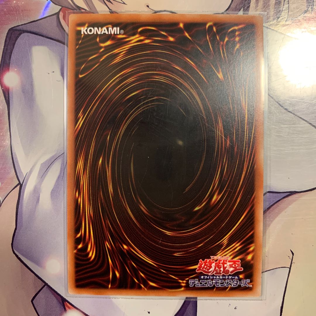 剣闘獣ドミティアノス 20thSE