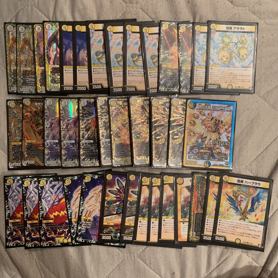 メタリカサッヴァーク デッキ