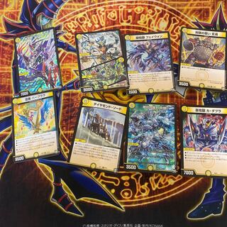 あああ様専用　メタリカセット