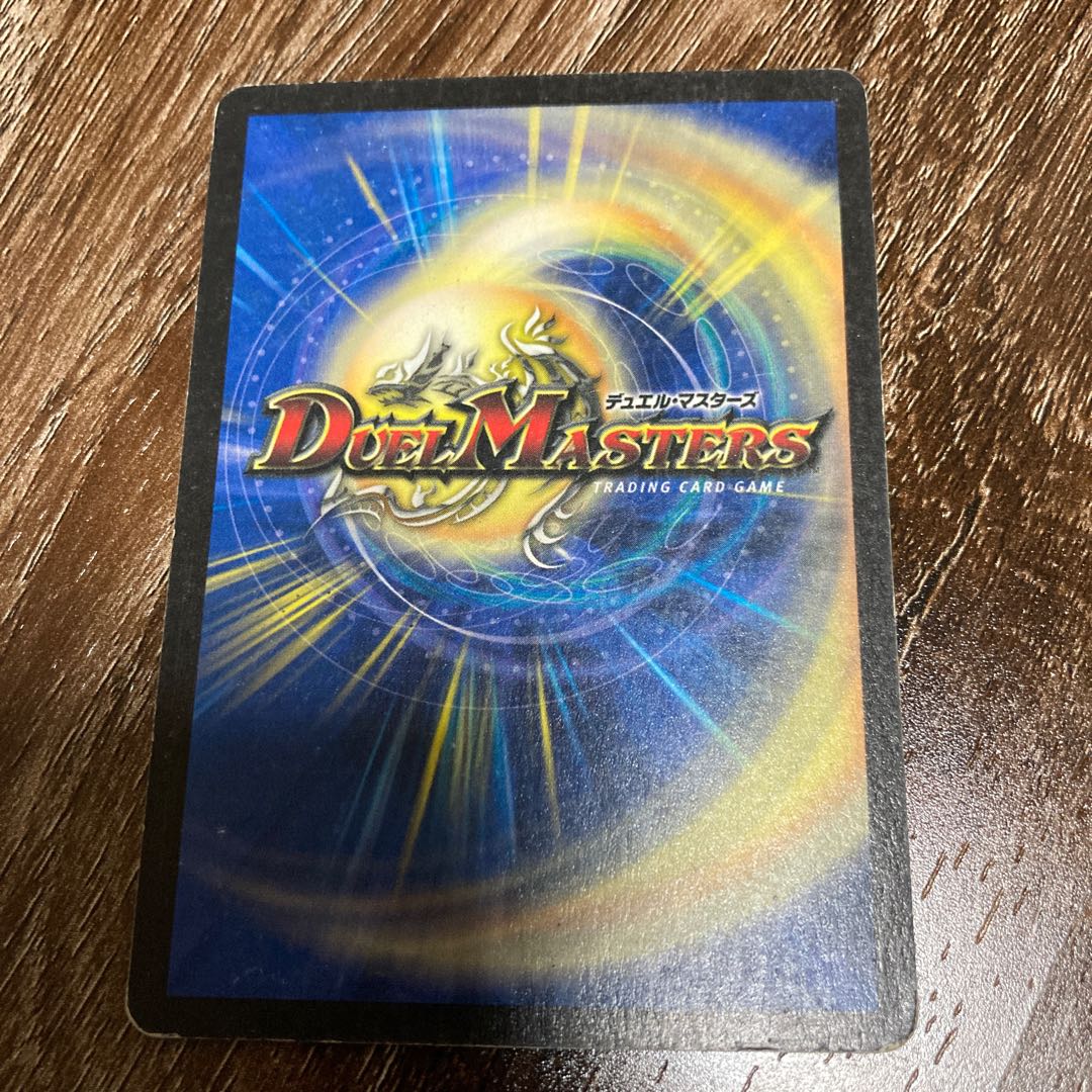 インビンシブル・アビス VR