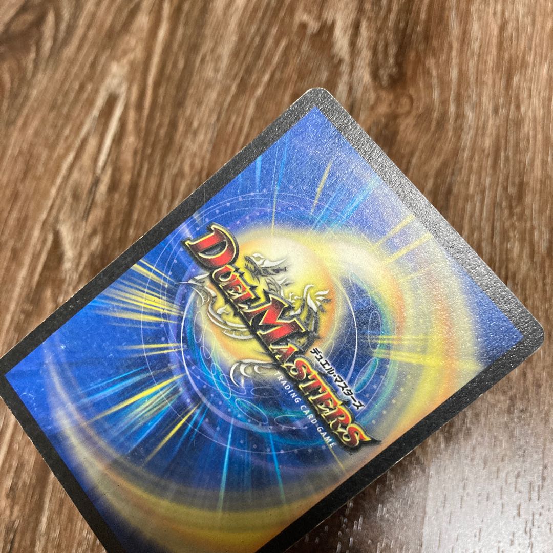 インビンシブル・アビス VR