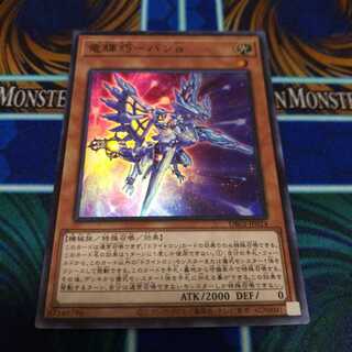 鳳仙花さま専用ページ