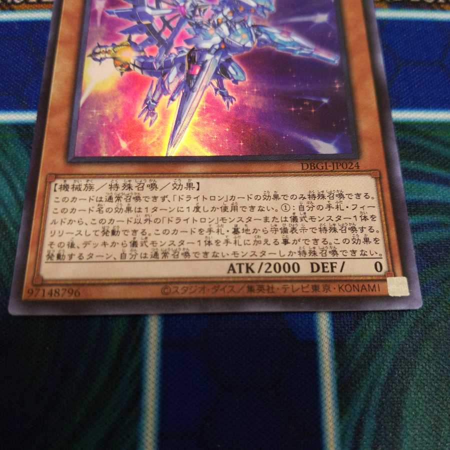 鳳仙花さま専用ページ