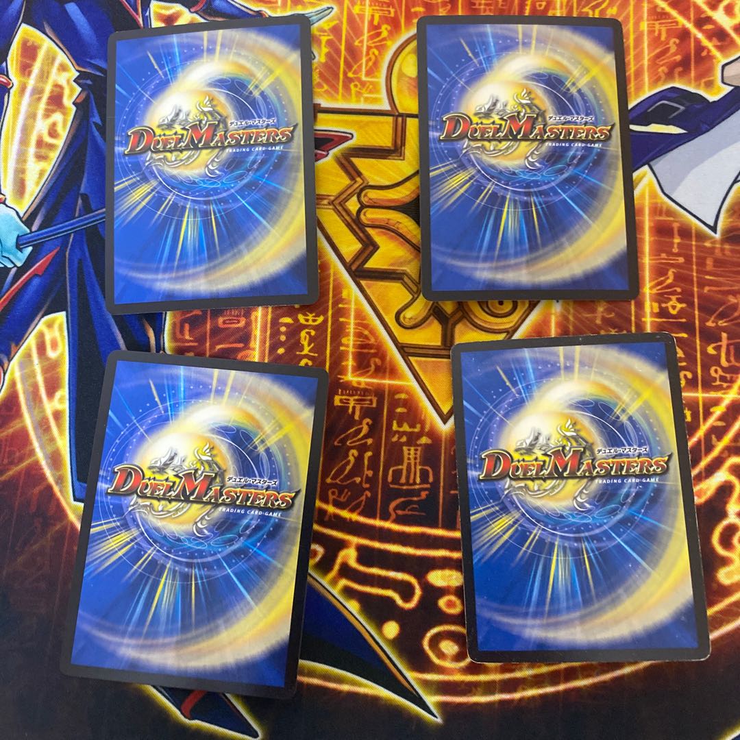 暗黒鎧 ダースシスK 4枚セット