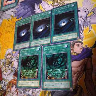 ブラックホール