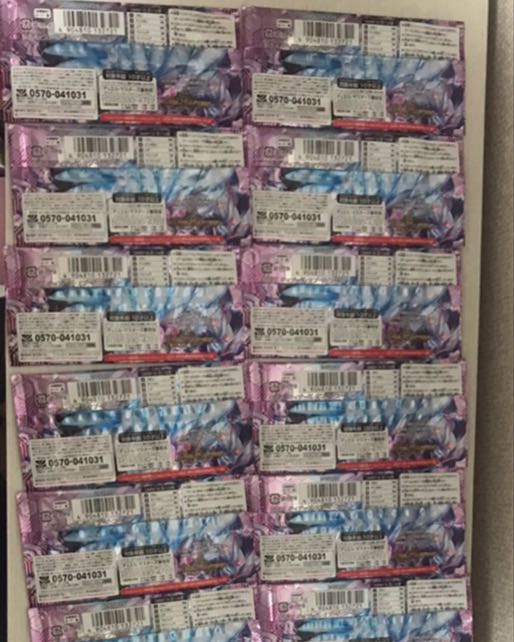 デュエル・マスターズ 青きcapと漆黒の大卍罪