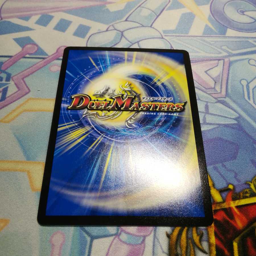 祝え!この物語の終幕を!