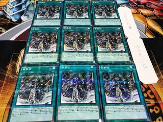 歯車街 ノーマルパラレル 9枚セット