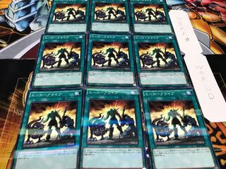 ヒーローアライブ ノーマルパラレル 9枚セット