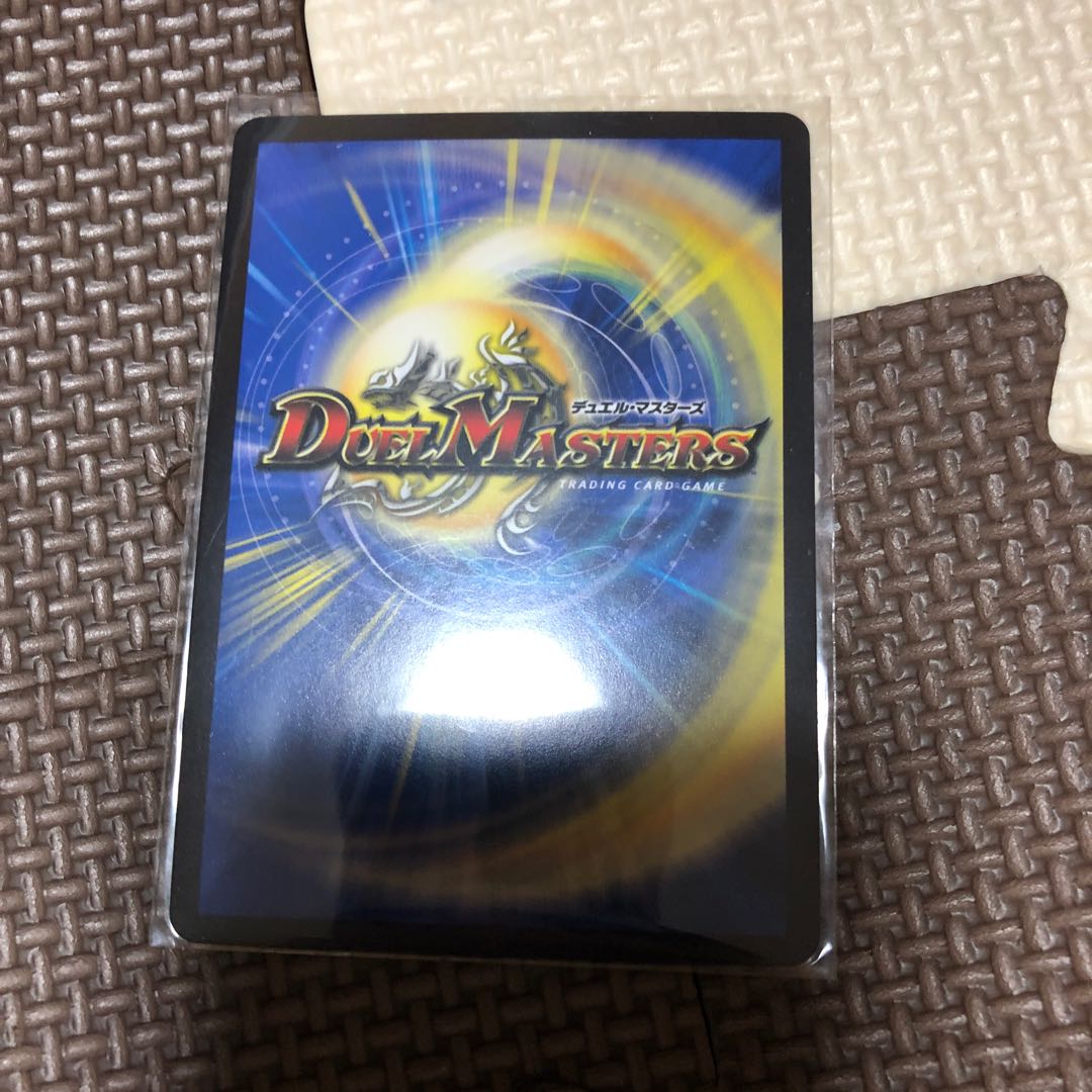 偽りの月を盗むファントム