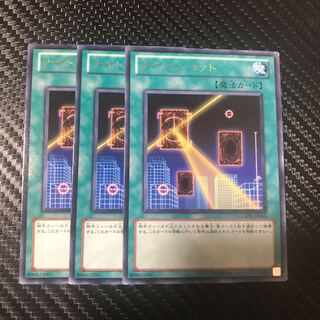 ナイト・ショット R