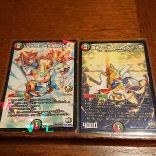 ハムカツ団の爆砕Go!など