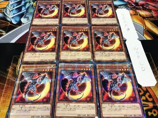 Eclipse Wyvern Normal Parallel 9-card set Tera