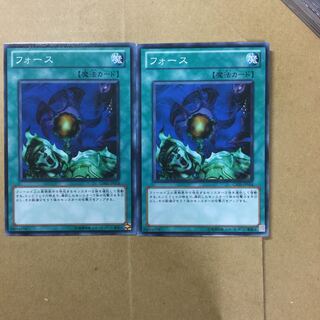 フォース　２枚