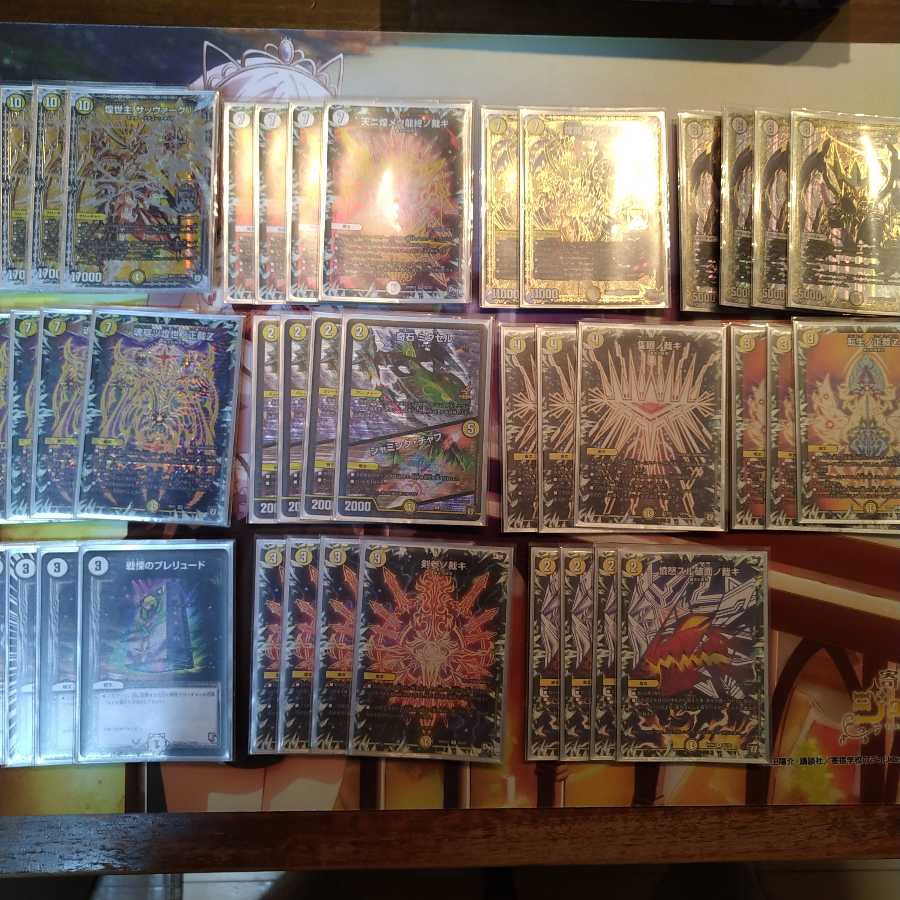 [早いもの勝ち]GP7優勝デッキ 格安デッキ