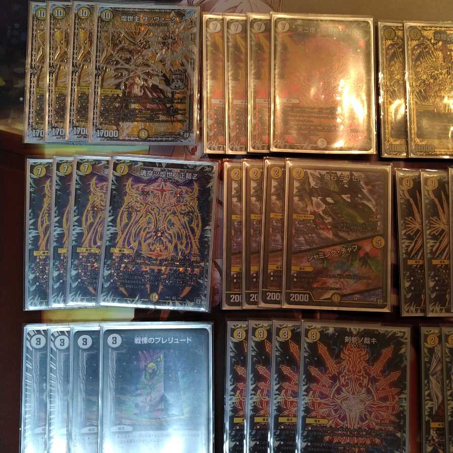 [早いもの勝ち]GP7優勝デッキ 格安デッキ