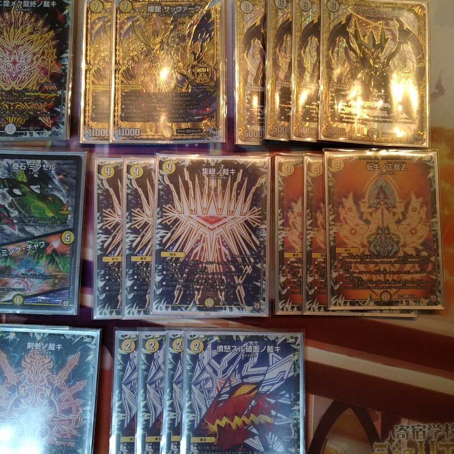 [早いもの勝ち]GP7優勝デッキ 格安デッキ