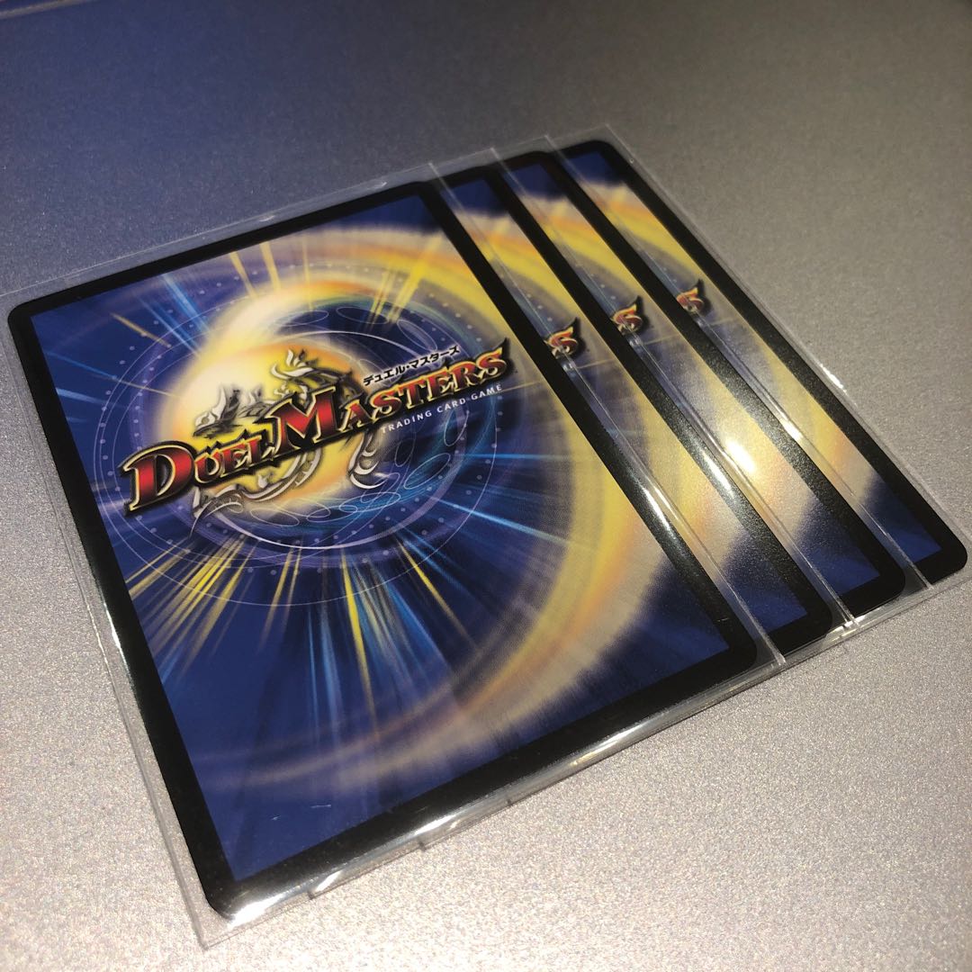 正義の煌き オーリリア(4枚)