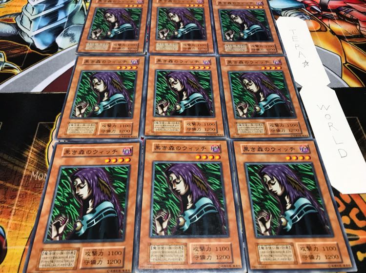 黒き森のウィッチ 初期 ノーマル 9枚セット