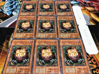 クリッター 初期 ノーマル 9枚セット 9枚