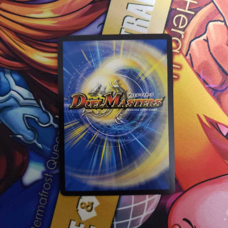 知識と流転と時空の決断