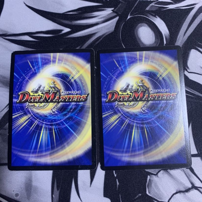 超次元ムシャ・ホール