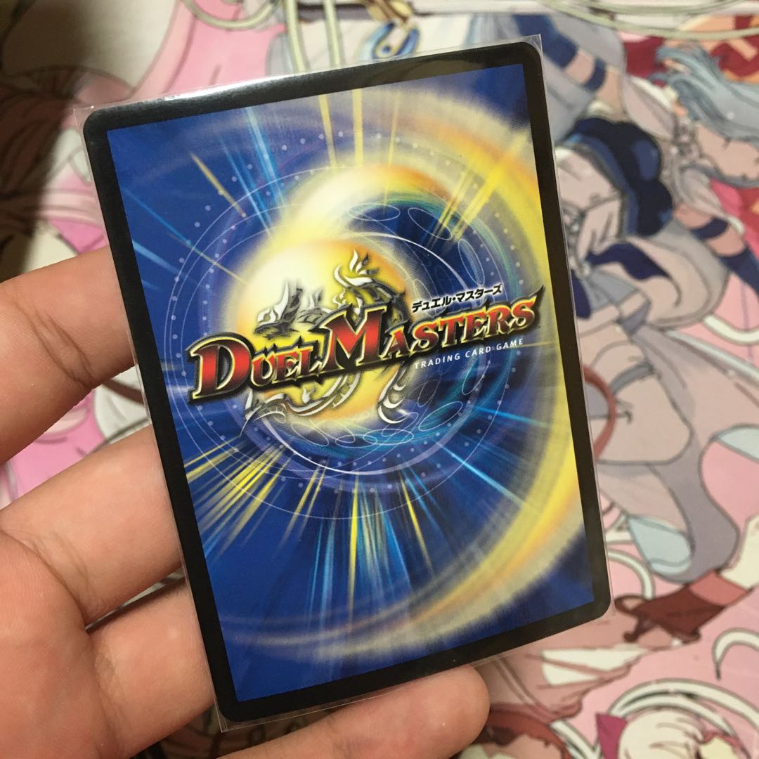 龍装艦 チェンジザ｜六奇怪の四 -土を割る逆瀧-