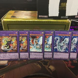 キメラテックランページドラゴン サイバーエンドドラゴン