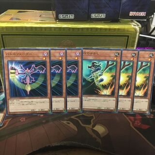 遊戯王 バトルフェーダー 速攻のかかし