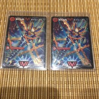 銀河大剣 ガイハート｜熱血星龍 ガイギンガ　在庫2