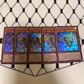 機巧牙-御神尊真神 UR