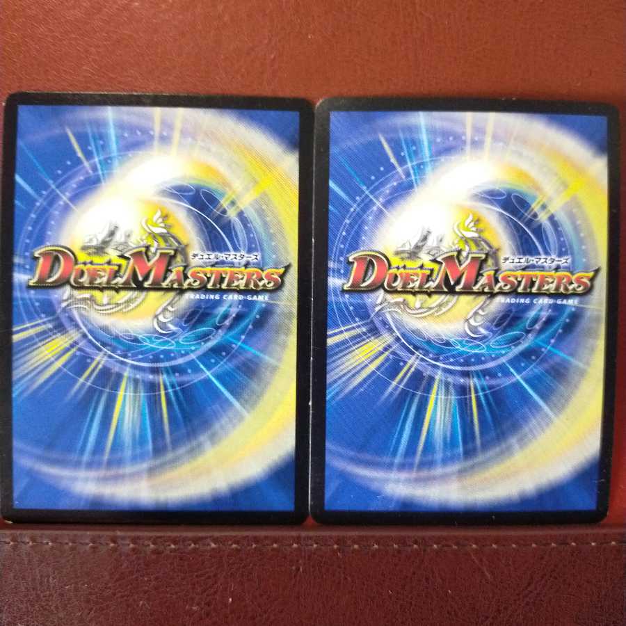 Set Discount Betrayal Pepper Silva