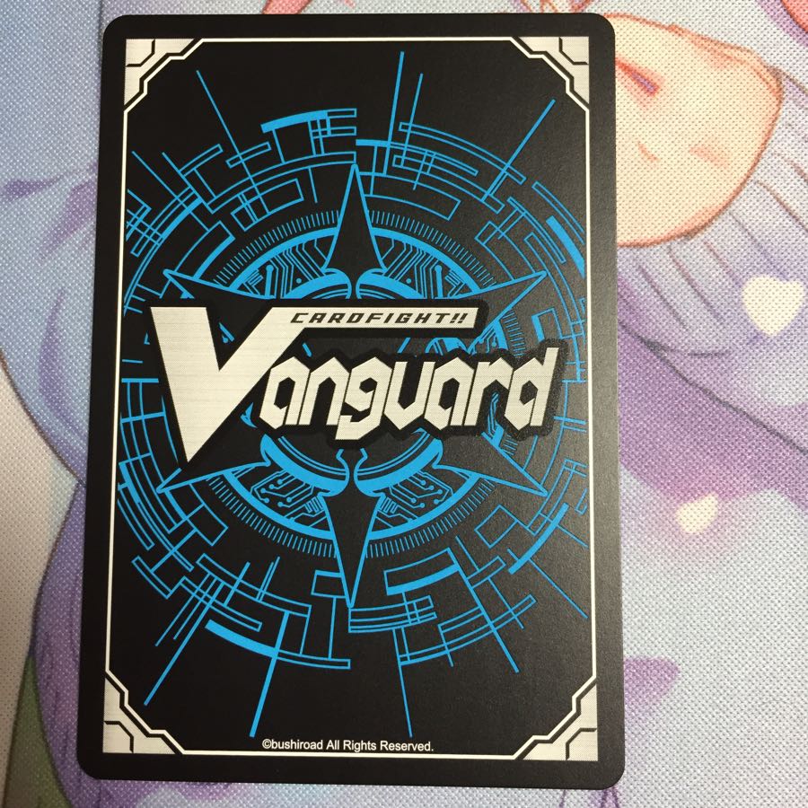 愛され天然フォル