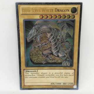 遊戯王 英語 青眼の白龍 YSKR レリーフ レリ ブルーアイズ