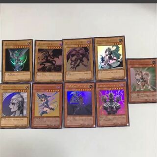 Yu-Gi-Oh! Limited Edition 1枚