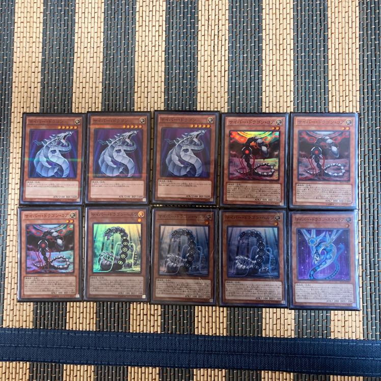 即発送/ガチ構築 サイバードラゴンデッキ メイン40+EX15 ぽんこつデッキ