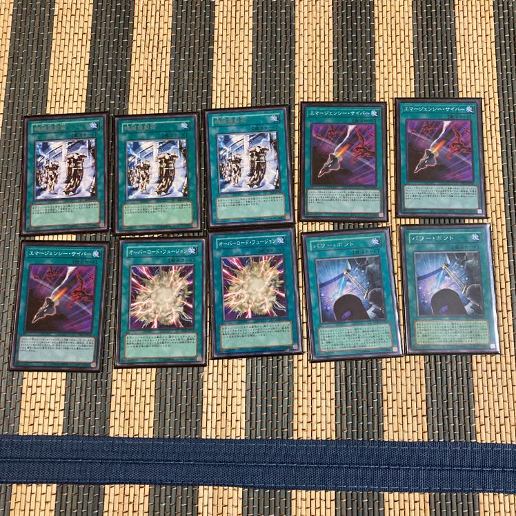 即発送/ガチ構築 サイバードラゴンデッキ メイン40+EX15 ぽんこつデッキ