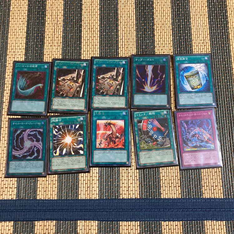 即発送/ガチ構築 サイバードラゴンデッキ メイン40+EX15 ぽんこつデッキ