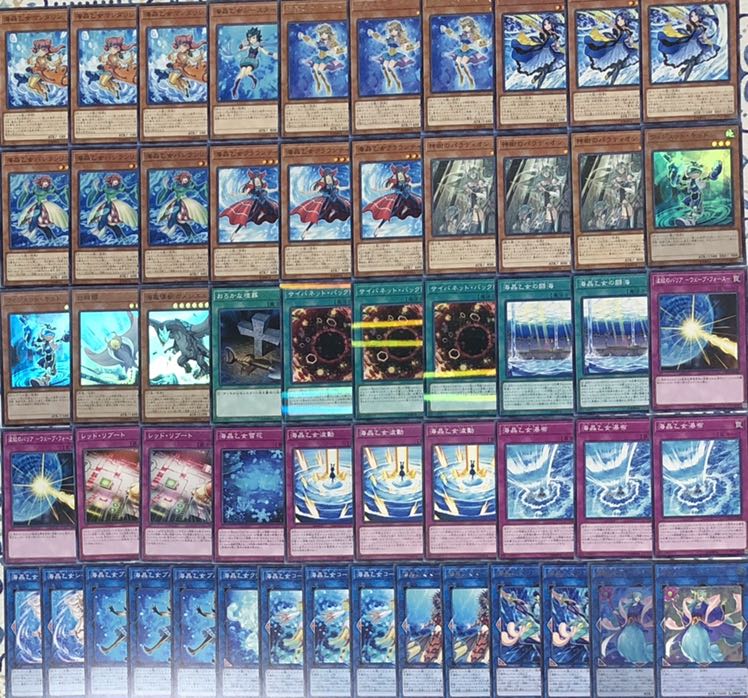【メイン40枚+EX15枚】マリンセス　デッキ