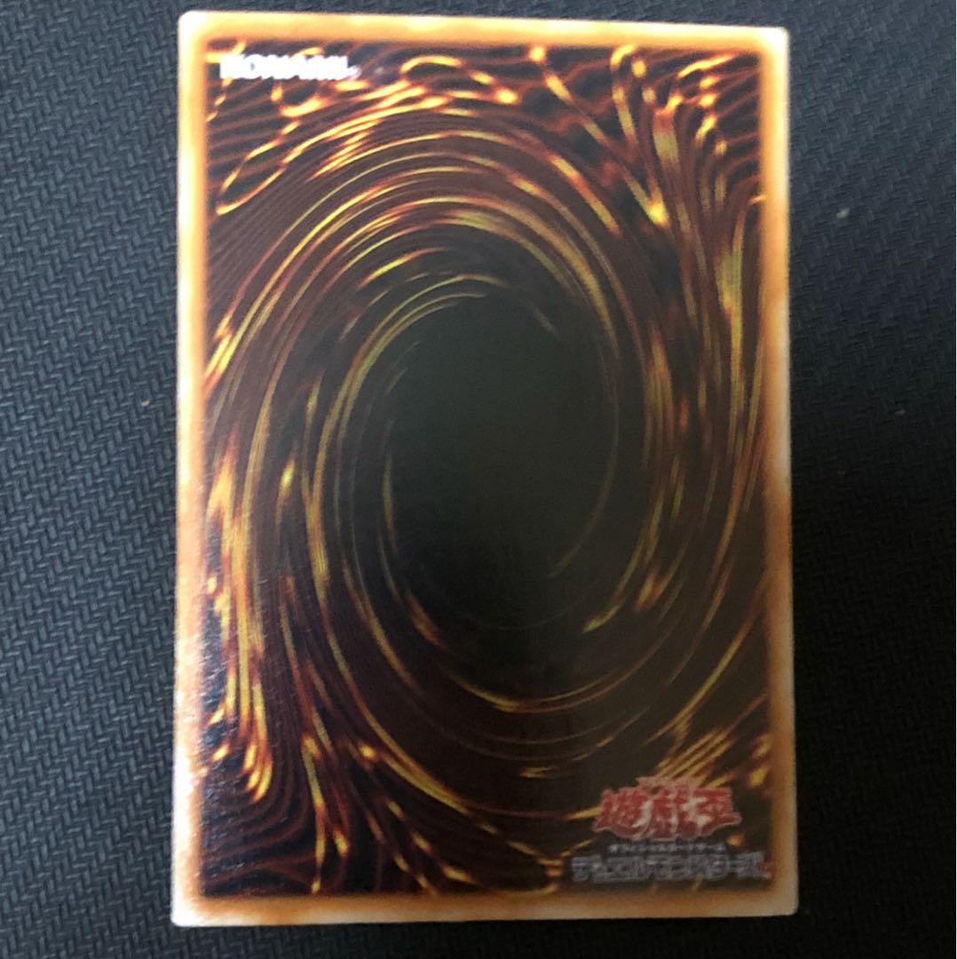 心変わり ウルトラ 初期